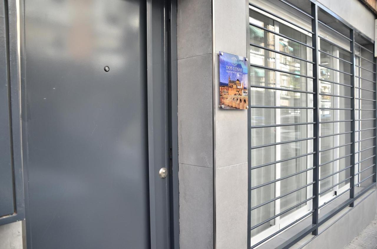 Loft Dos Lunas, Cerca Del Centro Κόρδοβα Εξωτερικό φωτογραφία